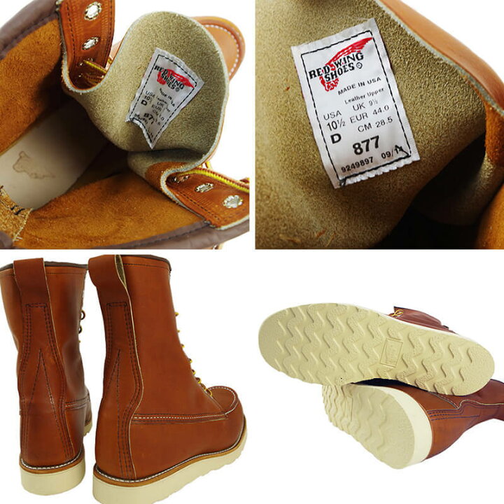 楽天市場】レッドウイング RED WING #877 アイリッシュセッター 