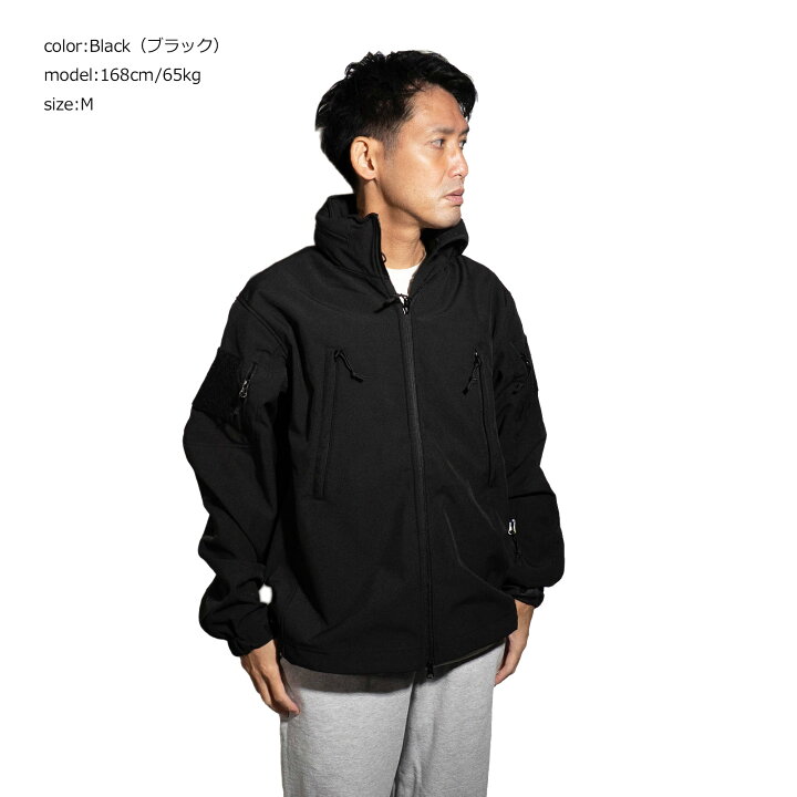 楽天市場】ロスコ ROTHCO スペシャルOPS タクティカルソフトシェル 