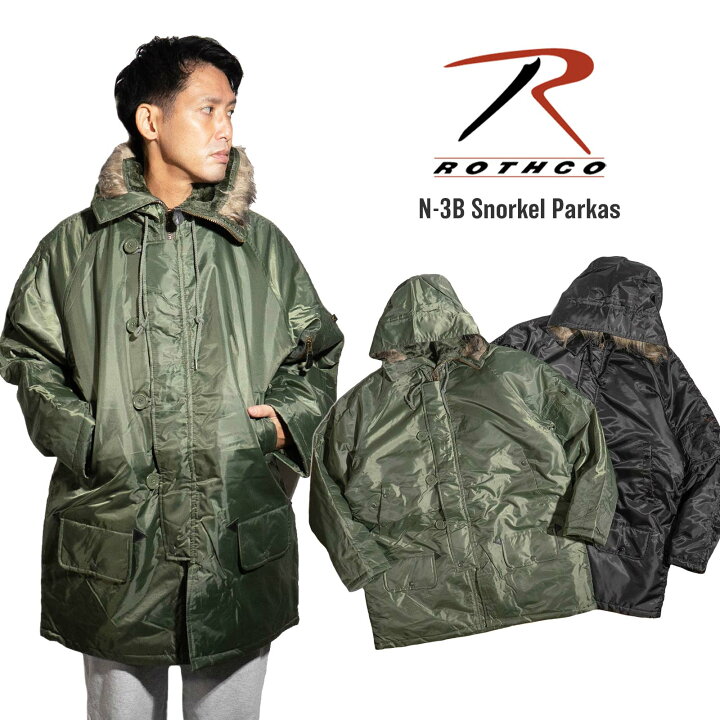 楽天市場】ロスコ ROTHCO N-3B スノーケルパーカ ｜ メンズ S M L XL 