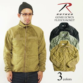 ロスコ ROTHCO ECWCS フリース ジャケット/ライナー ｜ ジャケット フリース メンズ レギュラーサイズ 大きいサイズ XS-XXL ミリタリージャケット 防寒 GEN3 第三世代 レベル3 LEVEL3 アウトドア ブラック ブラウン グリーン