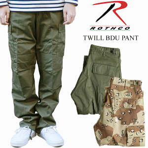 Rothco カーゴパンツの通販 価格比較 価格 Com