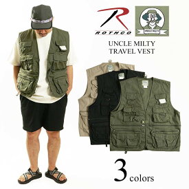 【クーポン配布中】ロスコ ROTHCO アンクルミルティ トラベルベスト ｜ ベスト メンズ UNCLE MILTY TRAVEL VEST ポケットが多い17個 シワ汚れに強い素材 アウトドア・ガレージ作業でも活躍 ミリタリー ブランド オリーブ カーキ ブラック サイズXS-XL