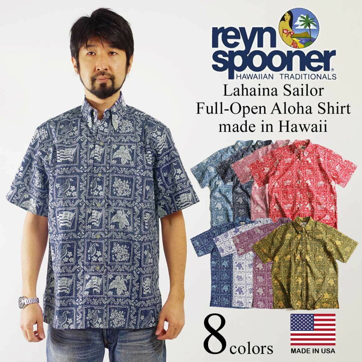 楽天市場】【クーポン配布中】 レインスプーナー REYN SPOONER 半袖  