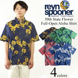 レインスプーナー REYN SPOONER 半袖 フルオープン アロハシャツ メンズ 50thステイトフラワー ｜ アジア製 STATE FLOWER サイズS-XXXL 大きいサイズ 定番 ブランド 赤 青 紺 ネイビー ミント ピンク ブルー レッド スプーナークロス 復刻モデル