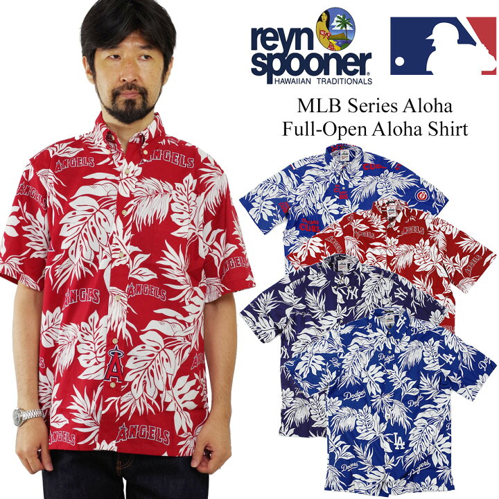 楽天市場】レインスプーナー REYN SPOONER 半袖 アロハシャツ フル 