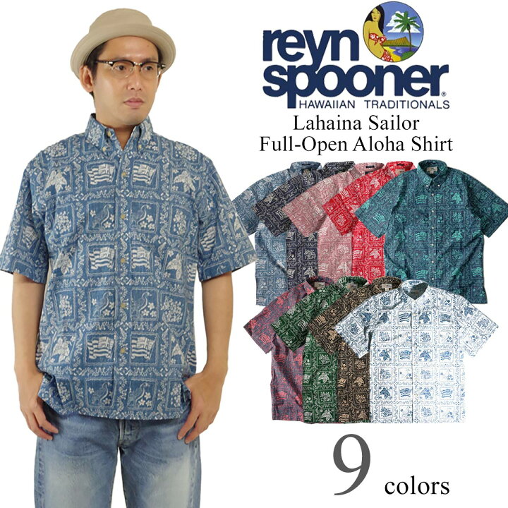 楽天市場】レインスプーナー REYN SPOONER 半袖 アロハシャツ フル 
