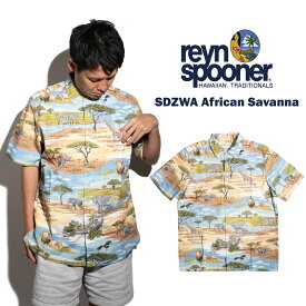 【クーポン配布中】レインスプーナー REYN SPOONER アフリカンサバンナ 半袖アロハシャツ ｜ メンズ S M L XL XXL 総柄 半袖シャツ ボタンダウン スプーナークロス 裏使い