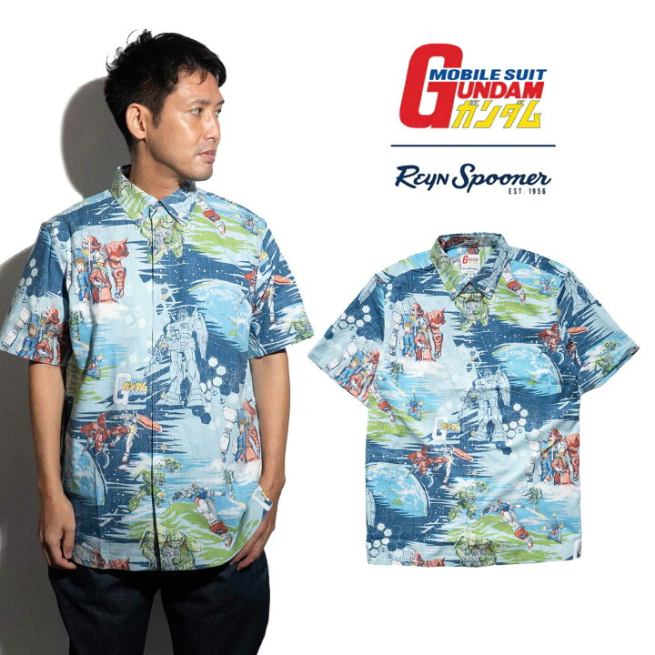 楽天市場】レインスプーナー REYN SPOONER ガンダム アロハシャツ 