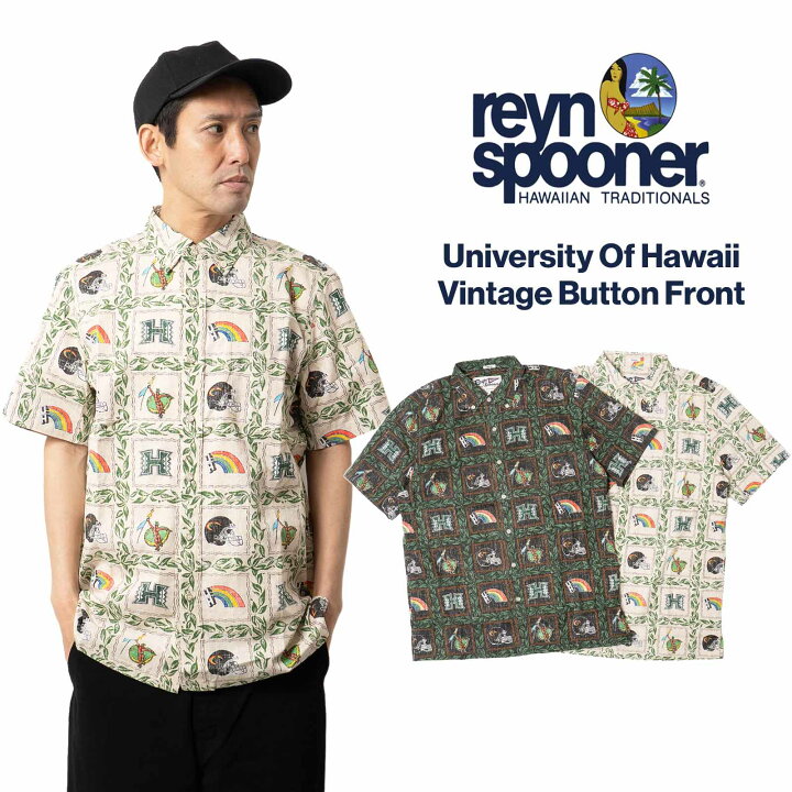 楽天市場】レインスプーナー REYN SPOONER 半袖アロハシャツ フル