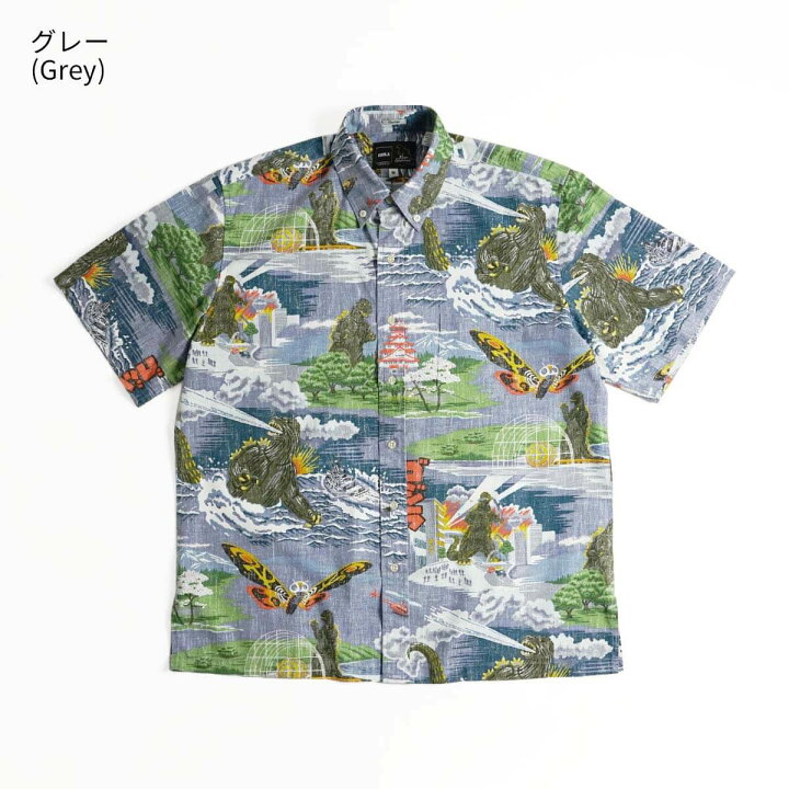 新品レインスプーナー ゴジラ東宝コラボアロハアロハシャツ服城 