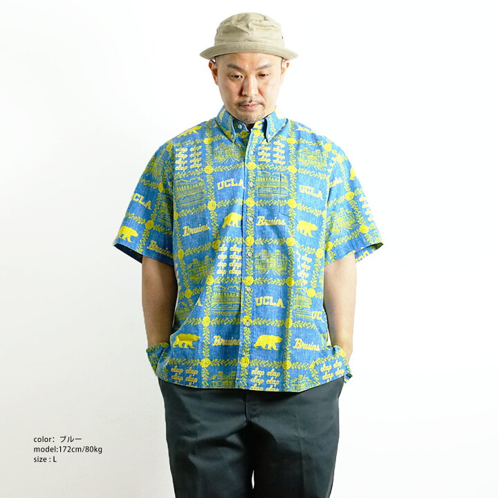 楽天市場】レインスプーナー REYN SPOONER 半袖 アロハシャツ メンズ  
