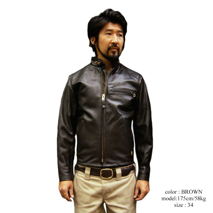 楽天市場】【クーポン配布中】ショット SCHOTT 141 シングルライダース 