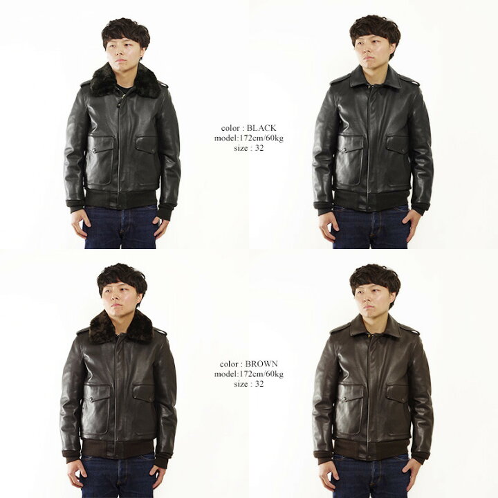 楽天市場】【クーポン配布中】ショット SCHOTT 184SM A-2 レザー  