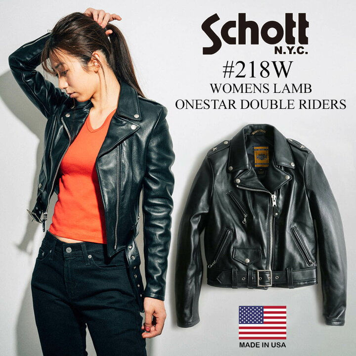 楽天市場】ショット SCHOTT 218W ラムレザー ワンスター 