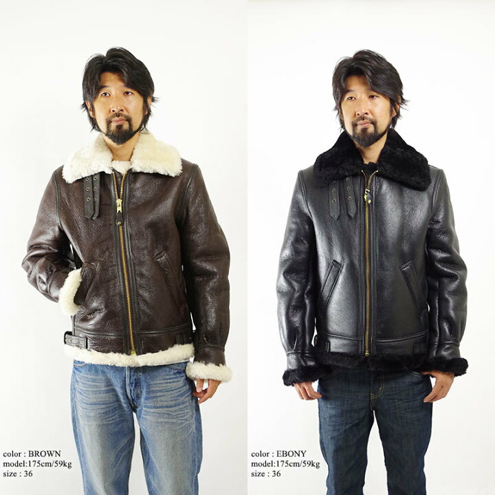 楽天市場】【クーポン配布中】 ショット SCHOTT 257S B-3 シープスキン  