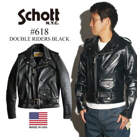 ショット SCHOTT 618 ダブルライダース ブラック ｜ ライダースジャケット メンズ アメリカ製 MADE IN USA DOUBLE RIDERS BLACK レザージャケット ステアハイドレザー レザー アウター 本革 牛革 革ジャン ブランド 定番 黒