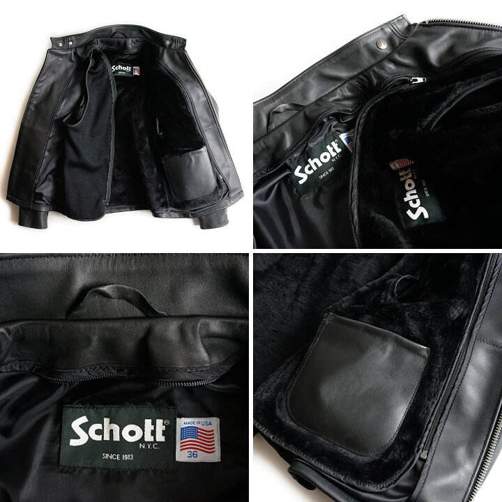 楽天市場】ショット SCHOTT 641 スタンドカラー シングルライダース 
