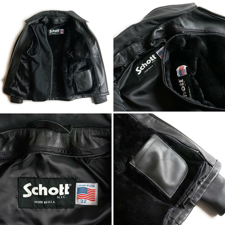 楽天市場】【クーポン配布中】ショット SCHOTT 643 当店別注 襟付き 