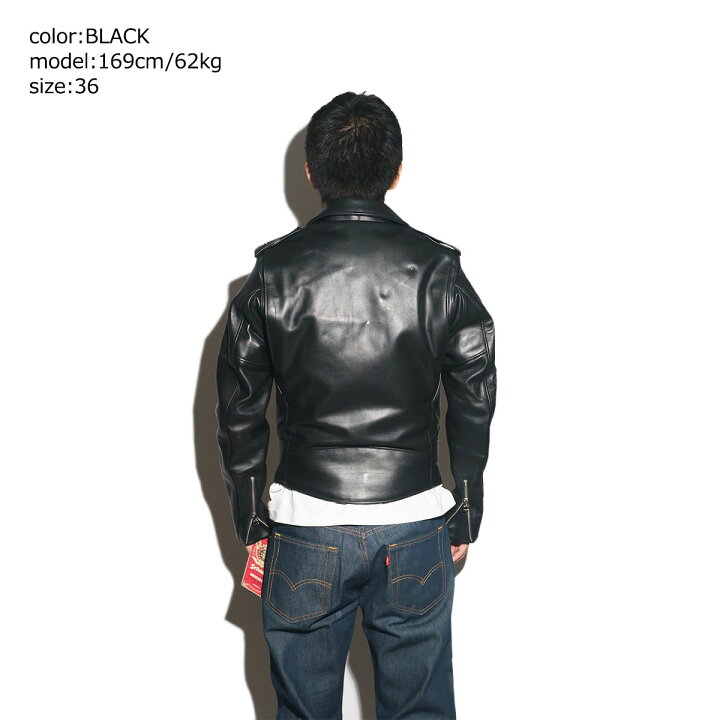 楽天市場】【クーポン配布中】ショット SCHOTT 613 ワンスター ダブル  