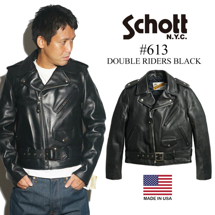 Schott ショットレザージャケット 黒 スタッズ付き38 