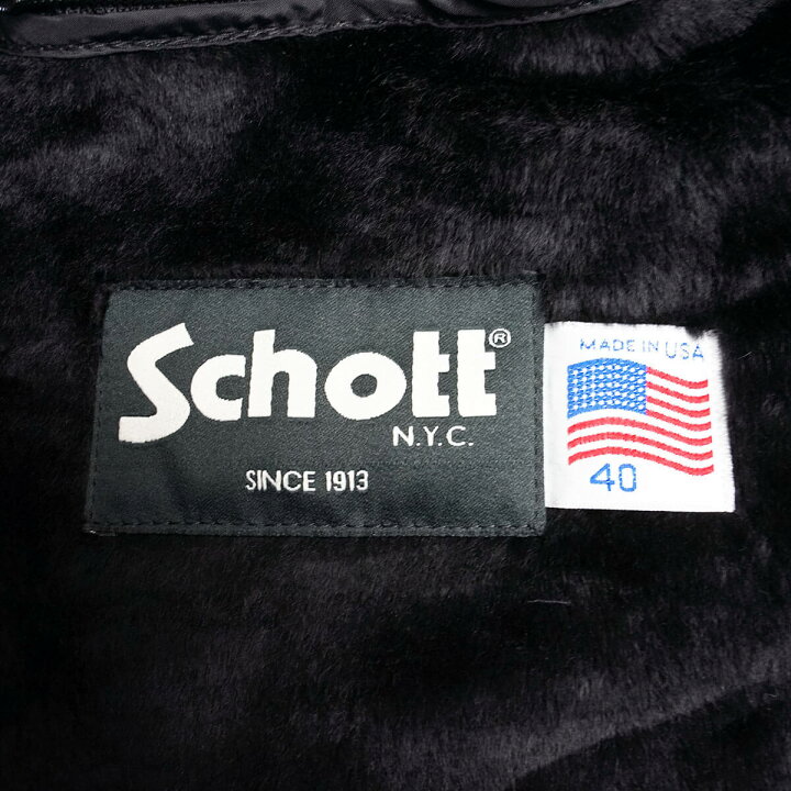 楽天市場】【クーポン配布中】 ショット SCHOTT 184SM A-2 レザー 