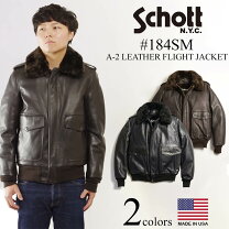 楽天市場】schott a-2 40の通販