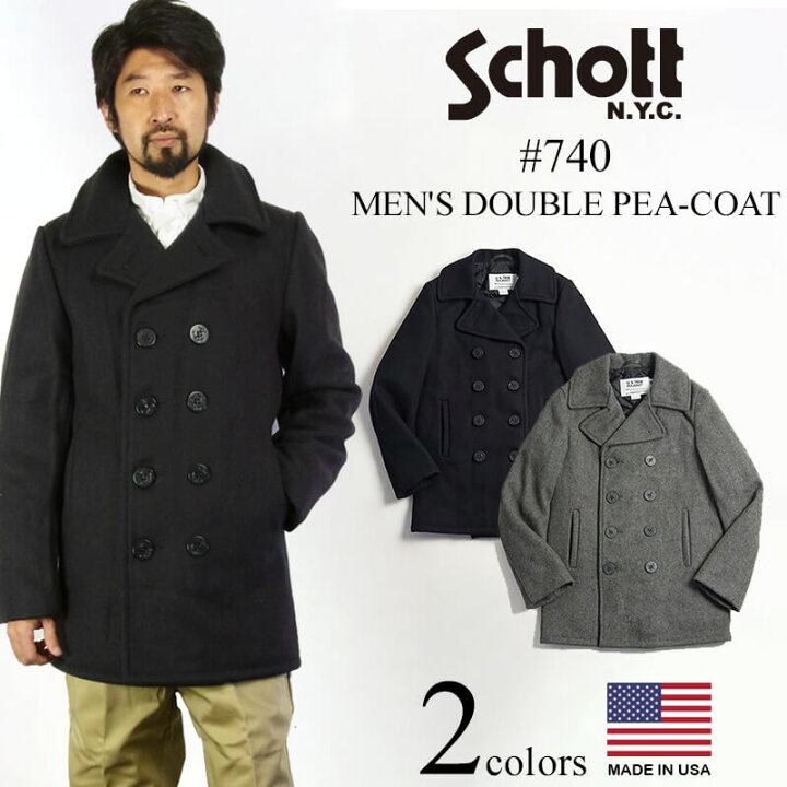 ピーコート　PEA JACKET US740N SCHOTT　ショット　USA製