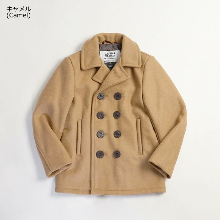 楽天市場】ショット SCHOTT 740B ボーイズ ウール ダブル ピーコート 