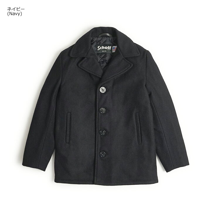 36 美品 Schott 756US シングルPコート タイト スリム 黒 紺 美品  