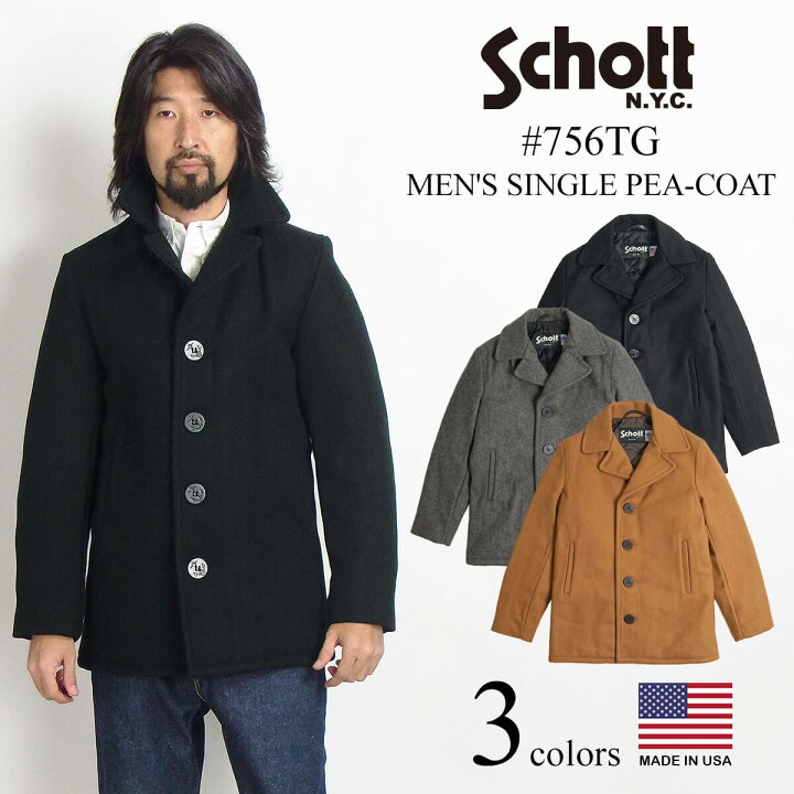 楽天市場 ショット Schott 当店別注 756tg メンズ ウール シングル ピーコート アメリカ製 コート アウター 防寒 Pコート 男性 キルトライニング キルティング 中綿 シンプル カジュアル フォーマル ネイビー グレー チェストナッツ サイズ32 46 Jalana ジャラーナ