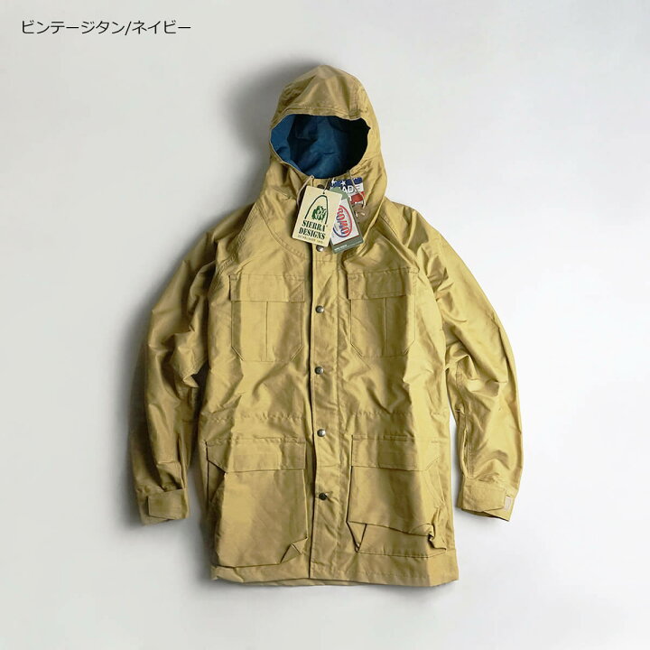 楽天市場】【クーポン配布中】 シェラデザインズ SIERRA DESIGNS 60/40 