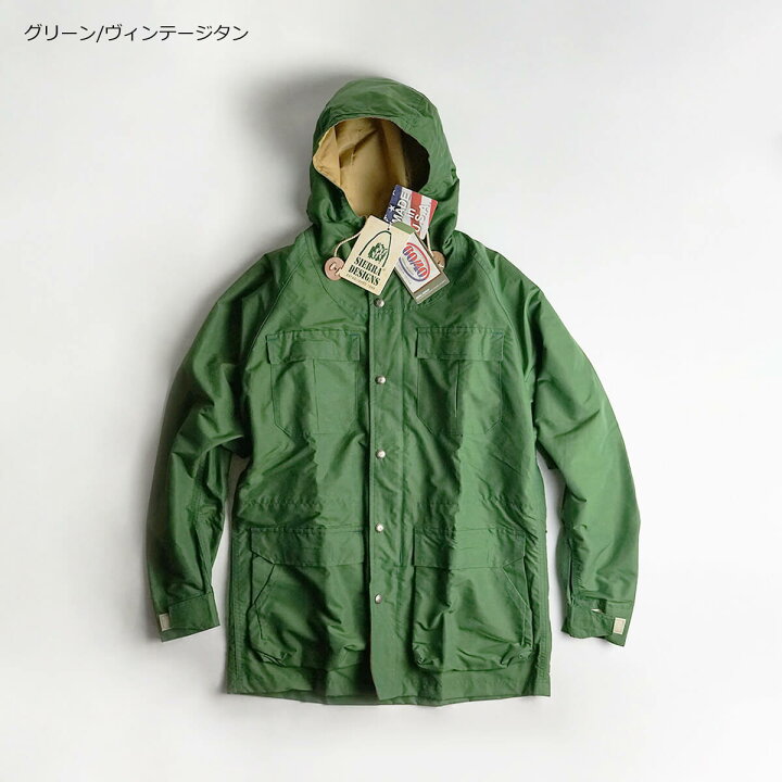 楽天市場】【クーポン配布中】 シェラデザインズ SIERRA DESIGNS 60/40 
