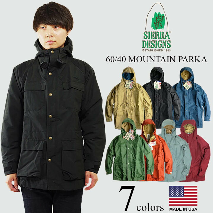 楽天市場 クーポン配布中 シェラデザインズ Sierra Designs 60 40 マウンテンパーカー Mountain Parka メンズ ロクヨン マンパ 定番 アメリカ製 Made In Usa ラグランスリーブ アウトドア ヴィンテージタン ネイビー ブラック グリーン ラスト ブルー サイズs Xxl