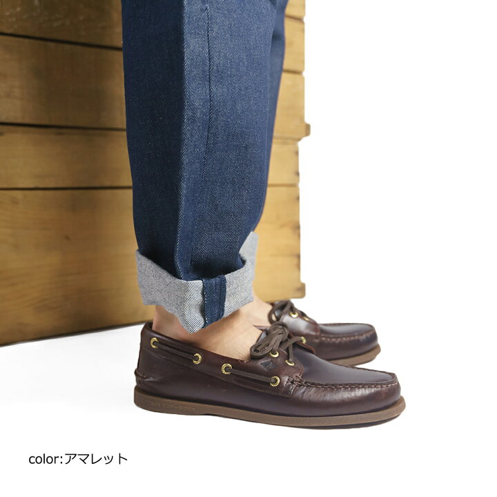 楽天市場】スペリー トップサイダー SPERRY TOPSIDER デッキシューズ 