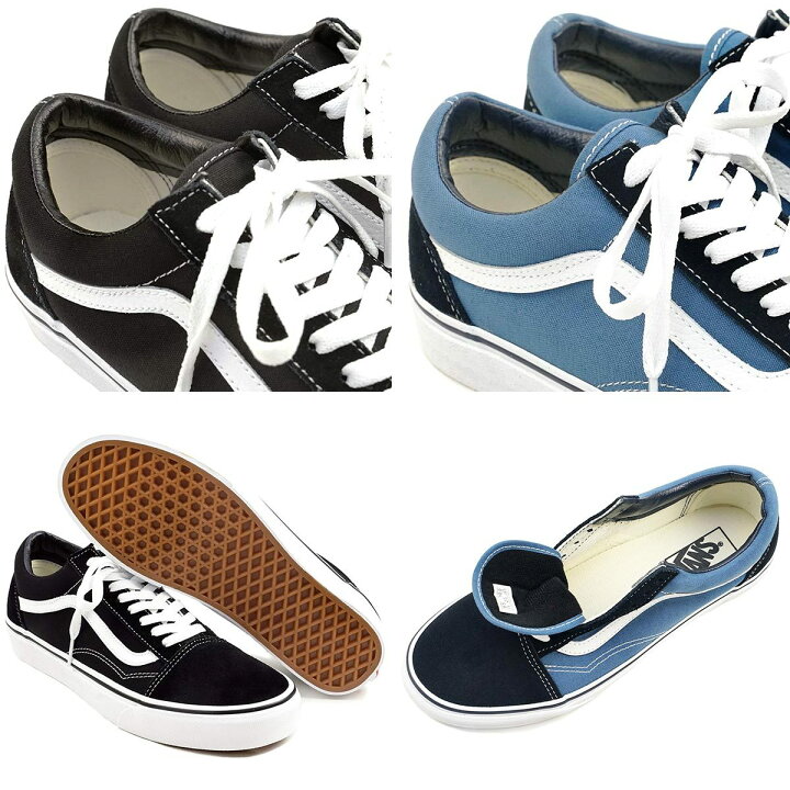 楽天市場】バンズ VANS USA企画 オールドスクール ｜ ヴァンズ OLD 