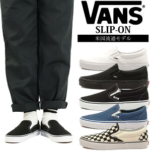 yN[|zzzoY VANS USA NVbN Xb| b @Y XbvI CLASSIC SLIP-ON Xj[J[ Y gD[zCg ubN/ubN ubN/zCg lCr[ u
