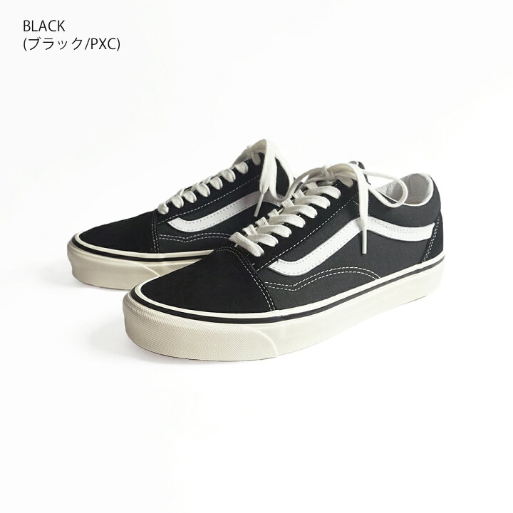 楽天市場】バンズ VANS USA企画 アナハイムファクトリーコレクション 
