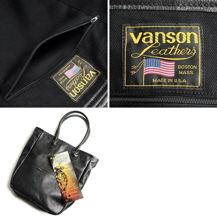 楽天市場】バンソン VANSON Jalana別注 ロングハンドル シンプルレザー 