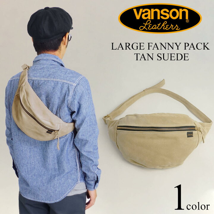 楽天市場】バンソン VANSON レザー ポーチ ラージ ファニーパック タン 