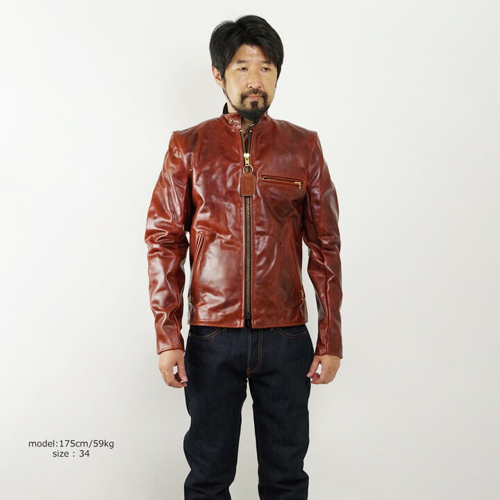 楽天市場】【クーポン配布中】バンソン VANSON MODEL B シングル 