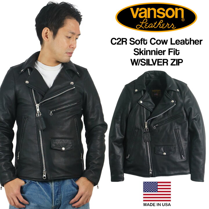 楽天市場】バンソン VANSON C2R ダブルライダース ソフトカウレザー  