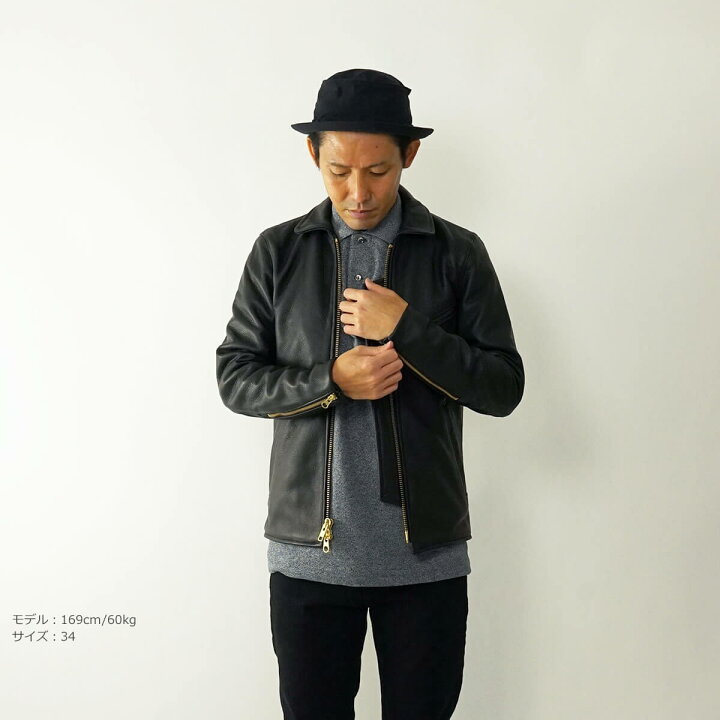 楽天市場】【クーポン配布中】 バンソン VANSON エンフィールド 襟付き 