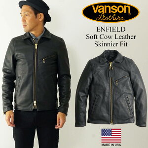 バンソン(vanson) ライダース enf メンズレザージャケット・革ジャン 