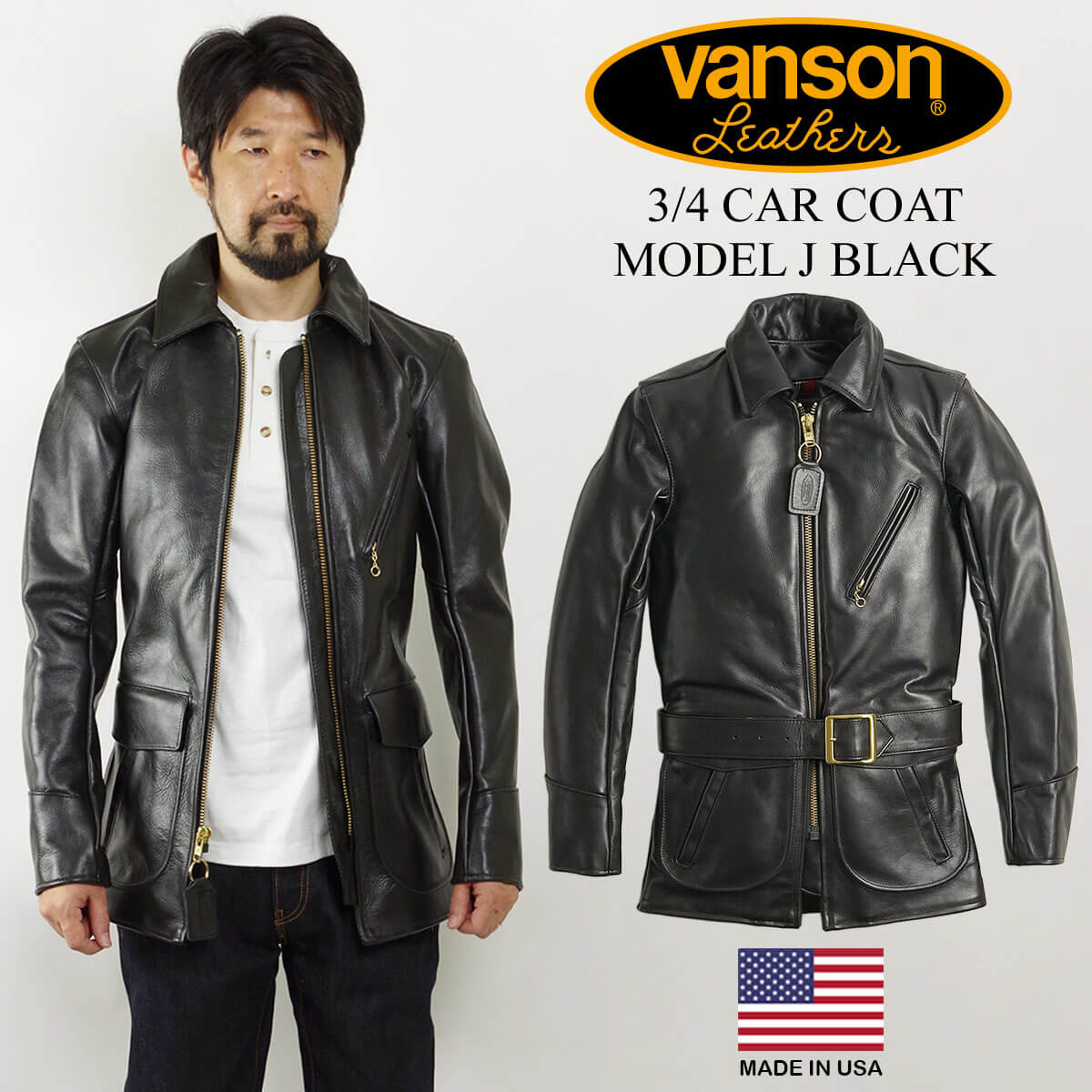 バンソン VANSON J 3/4 カーコート ブラック (アメリカ製 米国製 レザージャケット レザーコート 革ジャン） |  Jalana（ジャラーナ）
