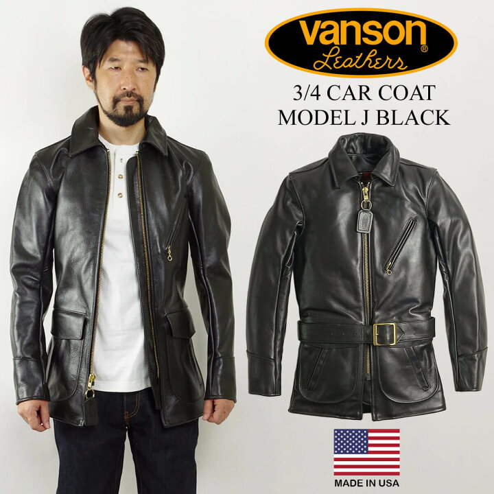 VANSON バンソン J カーコート 黒 36 フリースライニング付き 