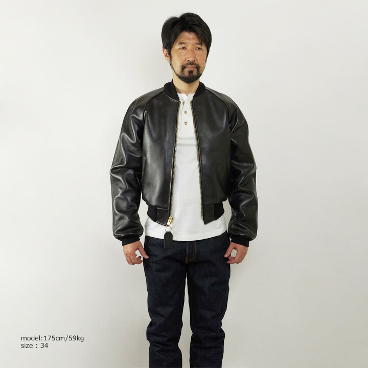 楽天市場】【エントリーでP5倍】 バンソン VANSON TJ チームジャケット  