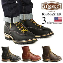 楽天市場】wesco 81／2eの通販