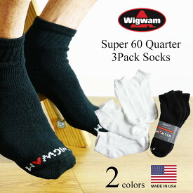 【返品不可】ウィグワム Wigwam クオーターソックス スーパー60 3足セット (アメリカ製 米国製 QUARTER 3P 靴下）