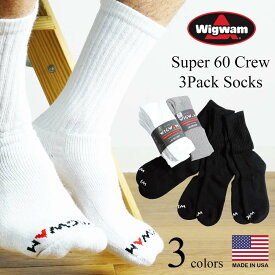 【返品不可】ウィグワム Wigwam クルーソックス スーパー60 3足セット (アメリカ製 米国製 SUPER60 CREW 3P 靴下）