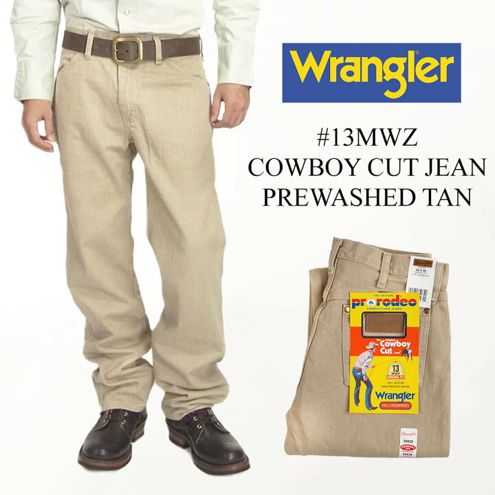 楽天市場】【〜6/11 1:59 エントリーでP5倍】ラングラー Wrangler 